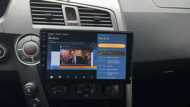 VELVI IPTV: плеер и телегид