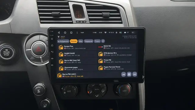 VELVI-Radio на магнитоле
